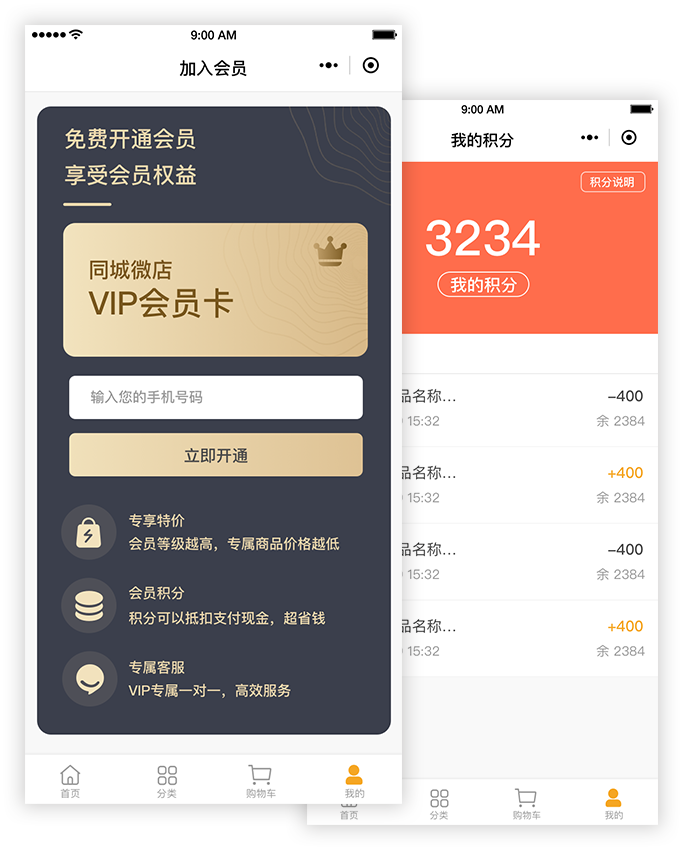 &#20048;&#40060;&#39029;&#38754;&#22312;&#32447;&#30331;&#24405;&#45;&#20048;&#40060;&#40;&#20013;&#22269;&#41;