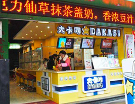 &#20048;&#40060;&#39029;&#38754;&#22312;&#32447;&#30331;&#24405;&#45;&#20048;&#40060;&#40;&#20013;&#22269;&#41;