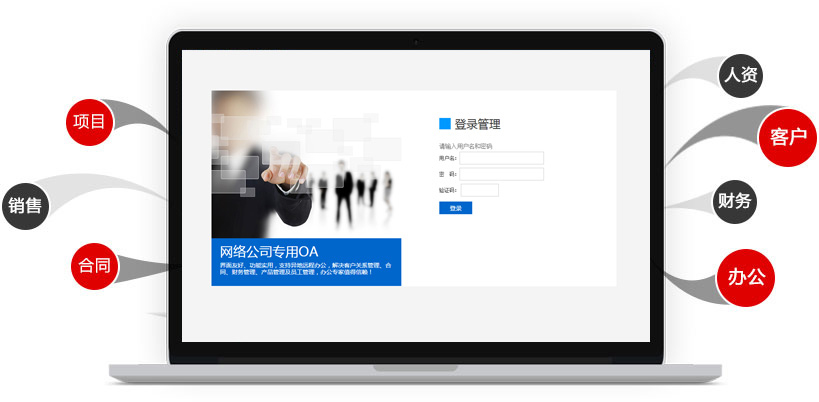 &#20048;&#40060;&#39029;&#38754;&#22312;&#32447;&#30331;&#24405;&#45;&#20048;&#40060;&#40;&#20013;&#22269;&#41;