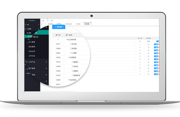 &#20048;&#40060;&#39029;&#38754;&#22312;&#32447;&#30331;&#24405;&#45;&#20048;&#40060;&#40;&#20013;&#22269;&#41;