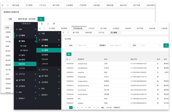 &#20048;&#40060;&#39029;&#38754;&#22312;&#32447;&#30331;&#24405;&#45;&#20048;&#40060;&#40;&#20013;&#22269;&#41;