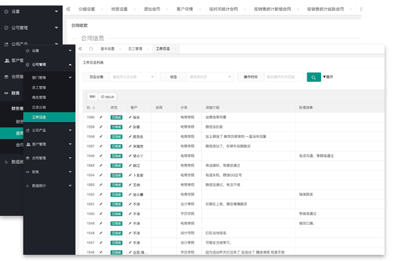 &#20048;&#40060;&#39029;&#38754;&#22312;&#32447;&#30331;&#24405;&#45;&#20048;&#40060;&#40;&#20013;&#22269;&#41;