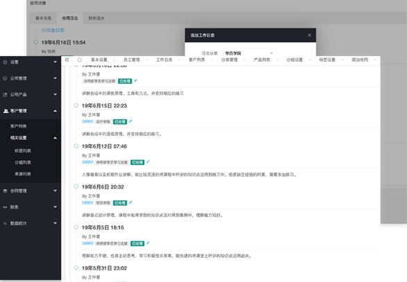 &#20048;&#40060;&#39029;&#38754;&#22312;&#32447;&#30331;&#24405;&#45;&#20048;&#40060;&#40;&#20013;&#22269;&#41;