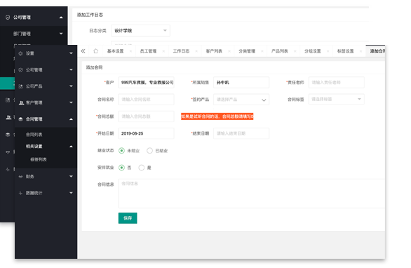 &#20048;&#40060;&#39029;&#38754;&#22312;&#32447;&#30331;&#24405;&#45;&#20048;&#40060;&#40;&#20013;&#22269;&#41;