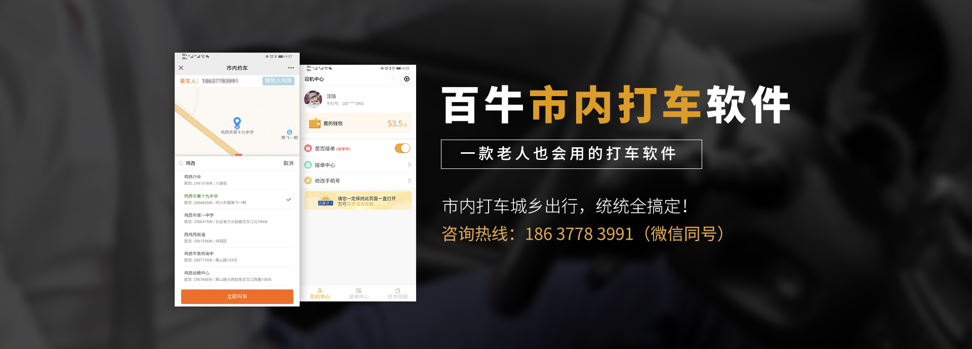 &#20048;&#40060;&#39029;&#38754;&#22312;&#32447;&#30331;&#24405;&#45;&#20048;&#40060;&#40;&#20013;&#22269;&#41;