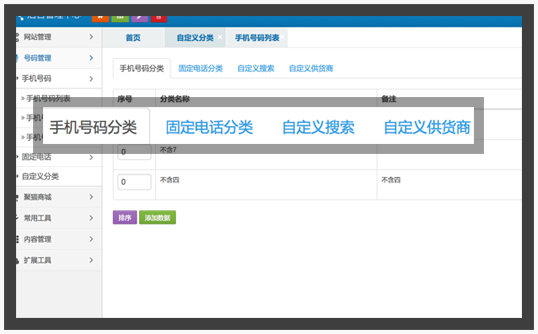 &#20048;&#40060;&#39029;&#38754;&#22312;&#32447;&#30331;&#24405;&#45;&#20048;&#40060;&#40;&#20013;&#22269;&#41;