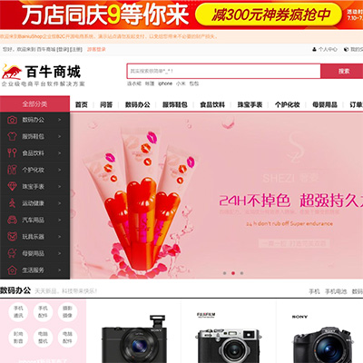 &#20048;&#40060;&#39029;&#38754;&#22312;&#32447;&#30331;&#24405;&#45;&#20048;&#40060;&#40;&#20013;&#22269;&#41;