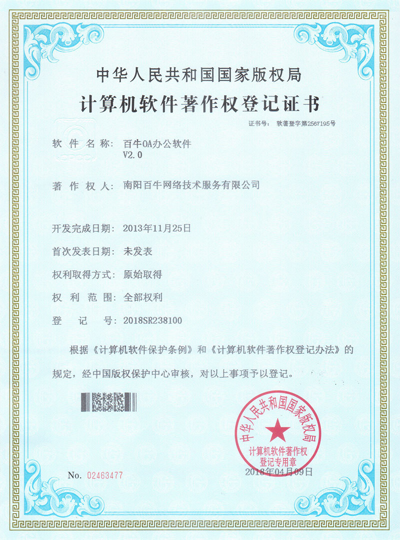 &#20048;&#40060;&#39029;&#38754;&#22312;&#32447;&#30331;&#24405;&#45;&#20048;&#40060;&#40;&#20013;&#22269;&#41;