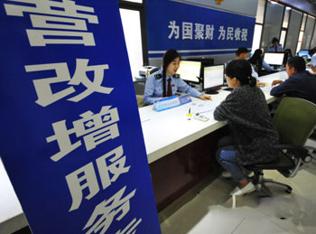 &#20048;&#40060;&#39029;&#38754;&#22312;&#32447;&#30331;&#24405;&#45;&#20048;&#40060;&#40;&#20013;&#22269;&#41;
