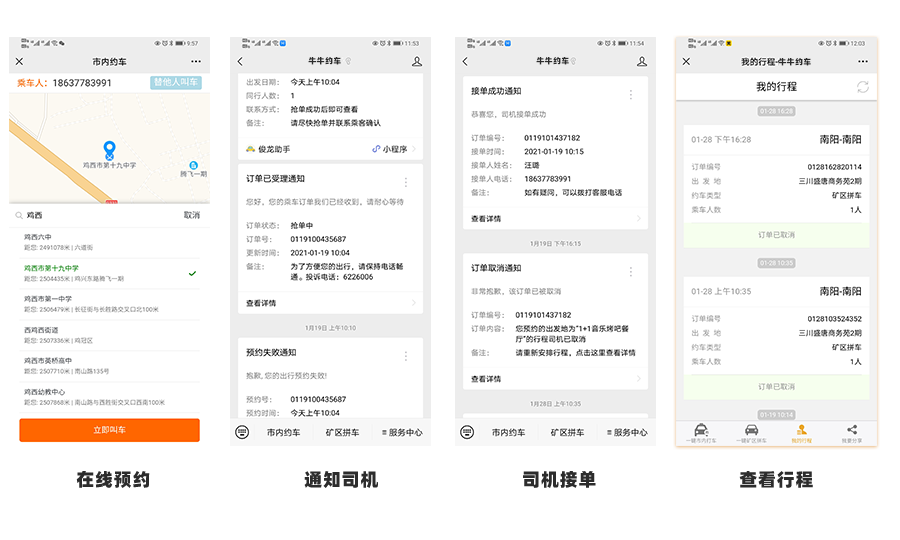 &#20048;&#40060;&#39029;&#38754;&#22312;&#32447;&#30331;&#24405;&#45;&#20048;&#40060;&#40;&#20013;&#22269;&#41;