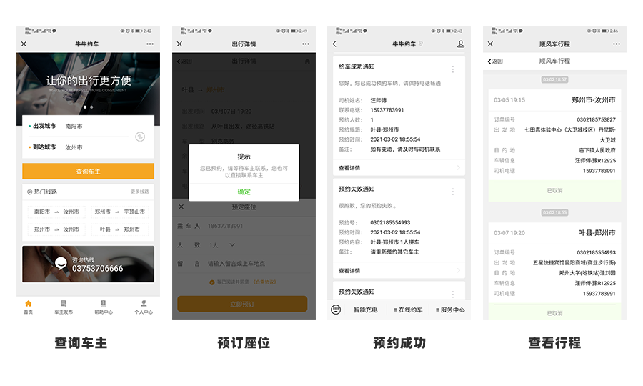 &#20048;&#40060;&#39029;&#38754;&#22312;&#32447;&#30331;&#24405;&#45;&#20048;&#40060;&#40;&#20013;&#22269;&#41;
