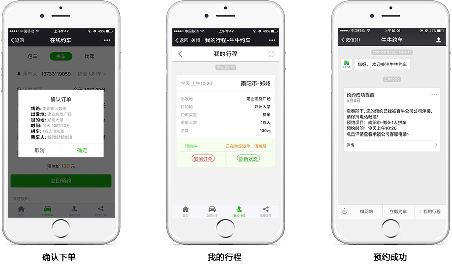 &#20048;&#40060;&#39029;&#38754;&#22312;&#32447;&#30331;&#24405;&#45;&#20048;&#40060;&#40;&#20013;&#22269;&#41;