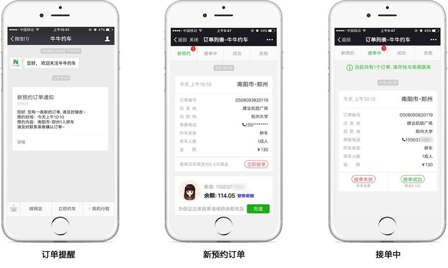&#20048;&#40060;&#39029;&#38754;&#22312;&#32447;&#30331;&#24405;&#45;&#20048;&#40060;&#40;&#20013;&#22269;&#41;