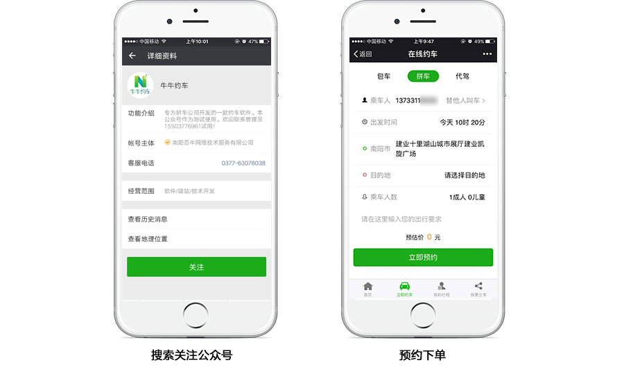 &#20048;&#40060;&#39029;&#38754;&#22312;&#32447;&#30331;&#24405;&#45;&#20048;&#40060;&#40;&#20013;&#22269;&#41;